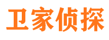 石台外遇出轨调查取证